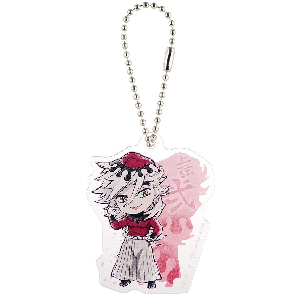 Demon Slayer Kimetsu no Yaiba Infinity Castle Arc Keychain Set of 8 Japan
