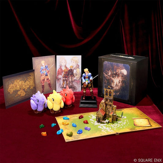 Final Fantasy Tactics Ivalice Chronicles Special Edition Collector's Box