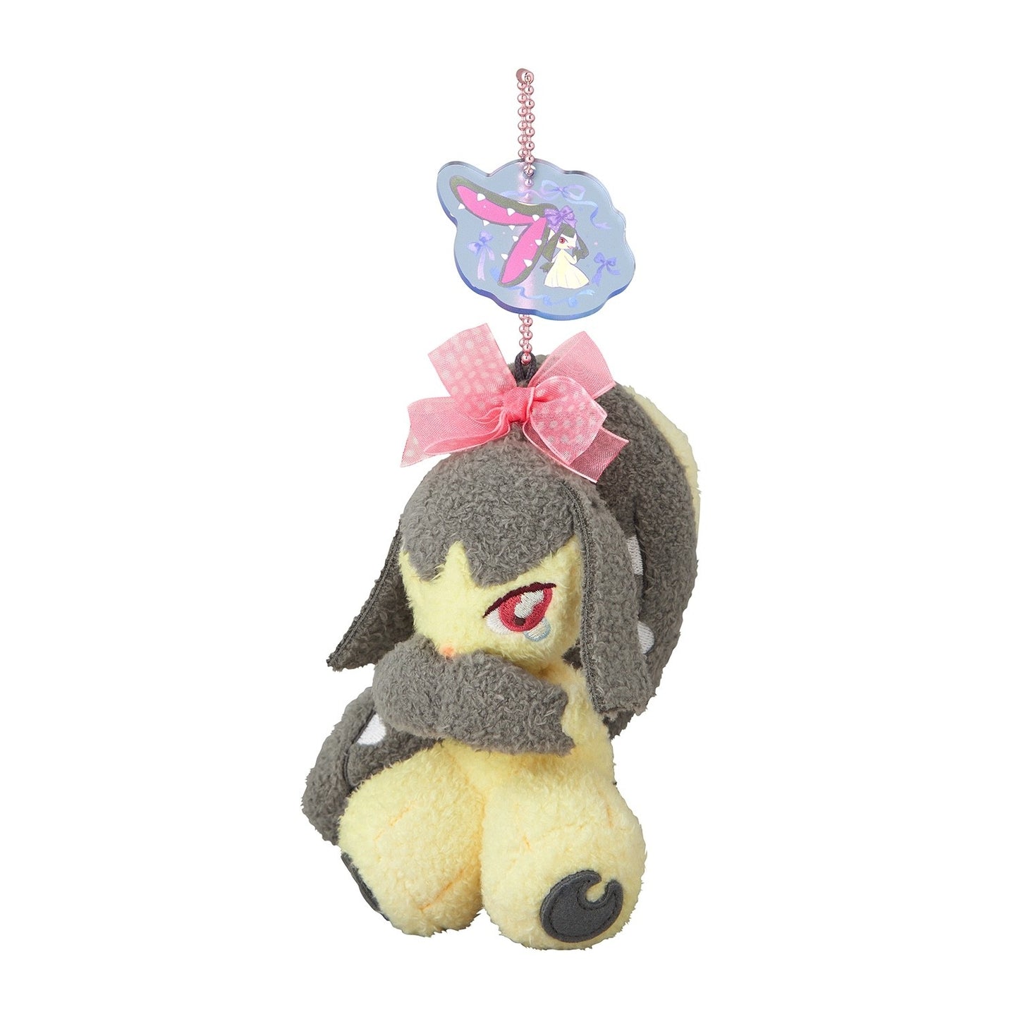 Pokemon Plush Key Chain Mawile Don't Attack Me Japan NEW