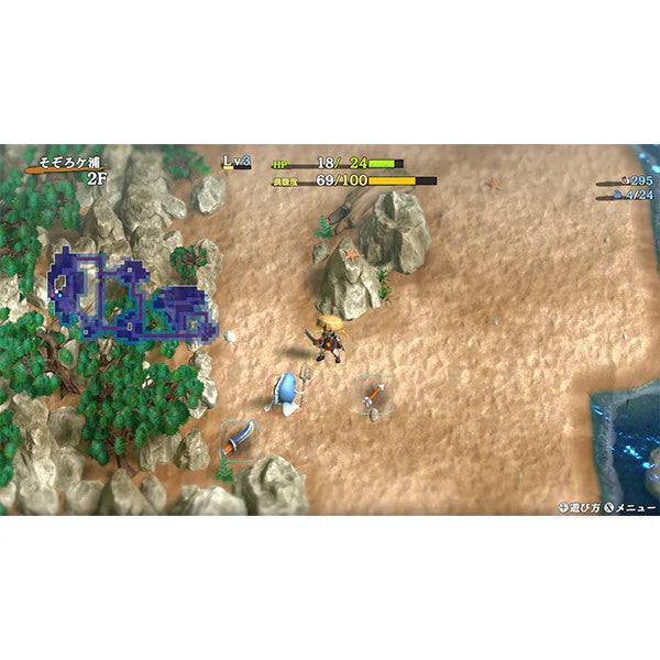 Mystery Dungeon: Shiren the Wanderer 6 Toguro Island Exploration Record -Switch