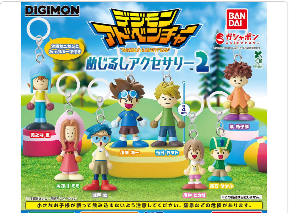 Digimon Adventure Marker Accessory Vol.2 Gashapon Bandai Japan