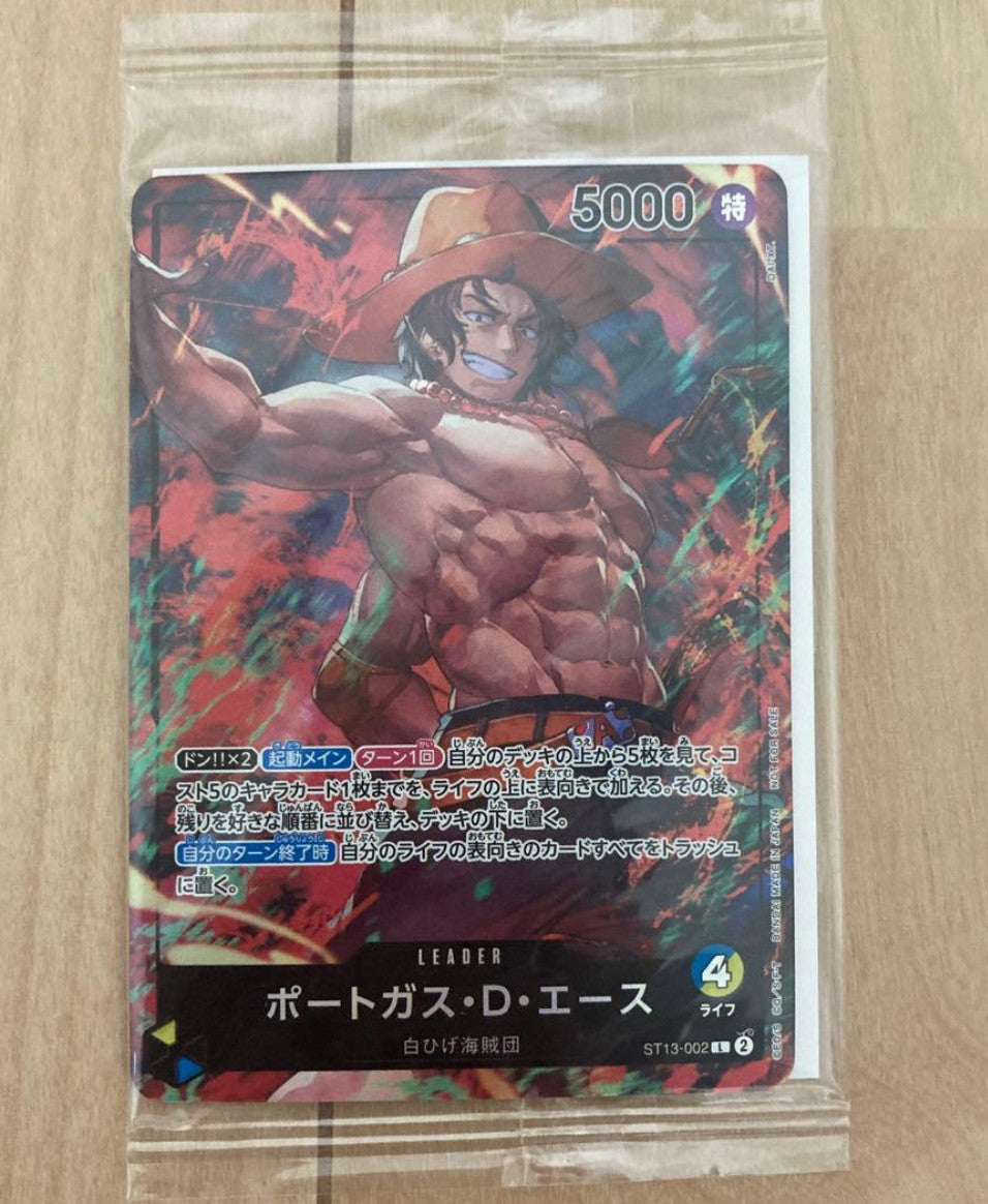 3 card Set Luffy Sabo Ace promo Japanese ONE PIECE Card Game Seven Eleven Sealed