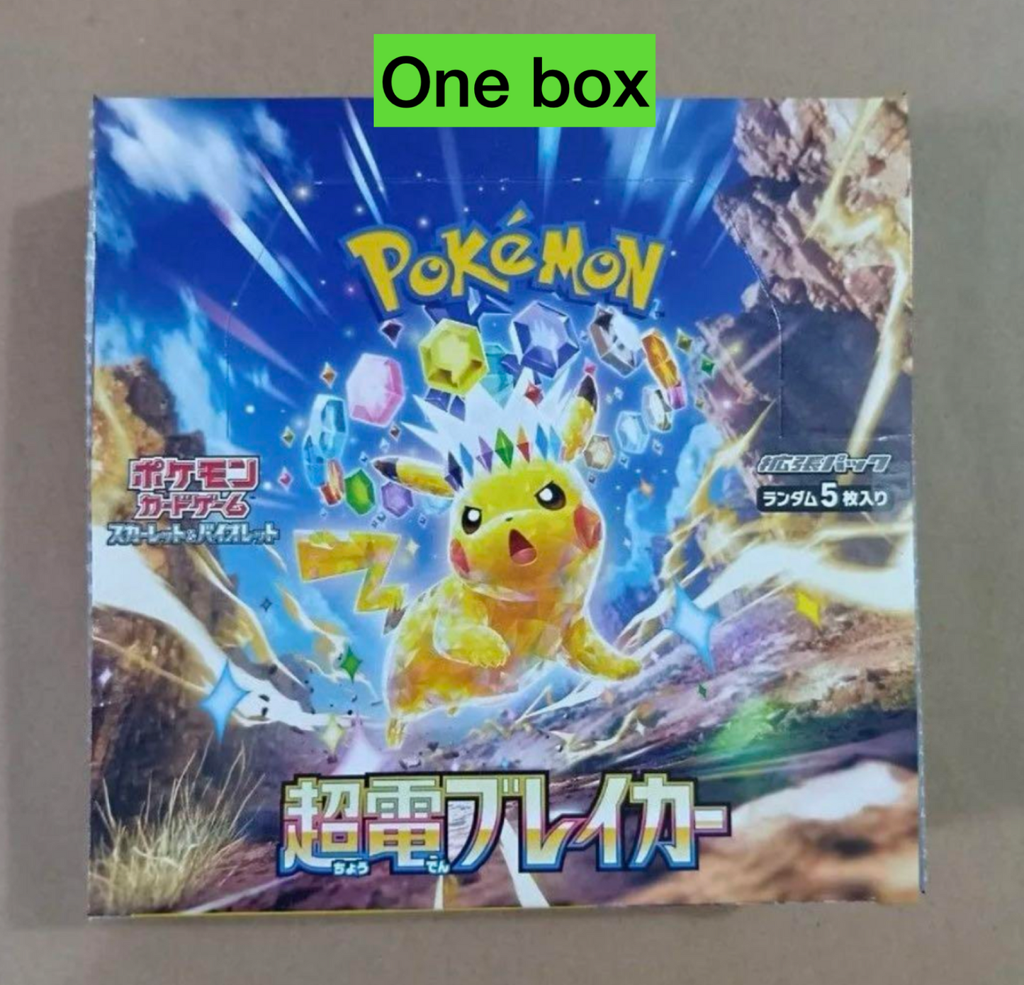 Pokemon Card Super Electric Breaker Booster Box sv8 Japanese NEW