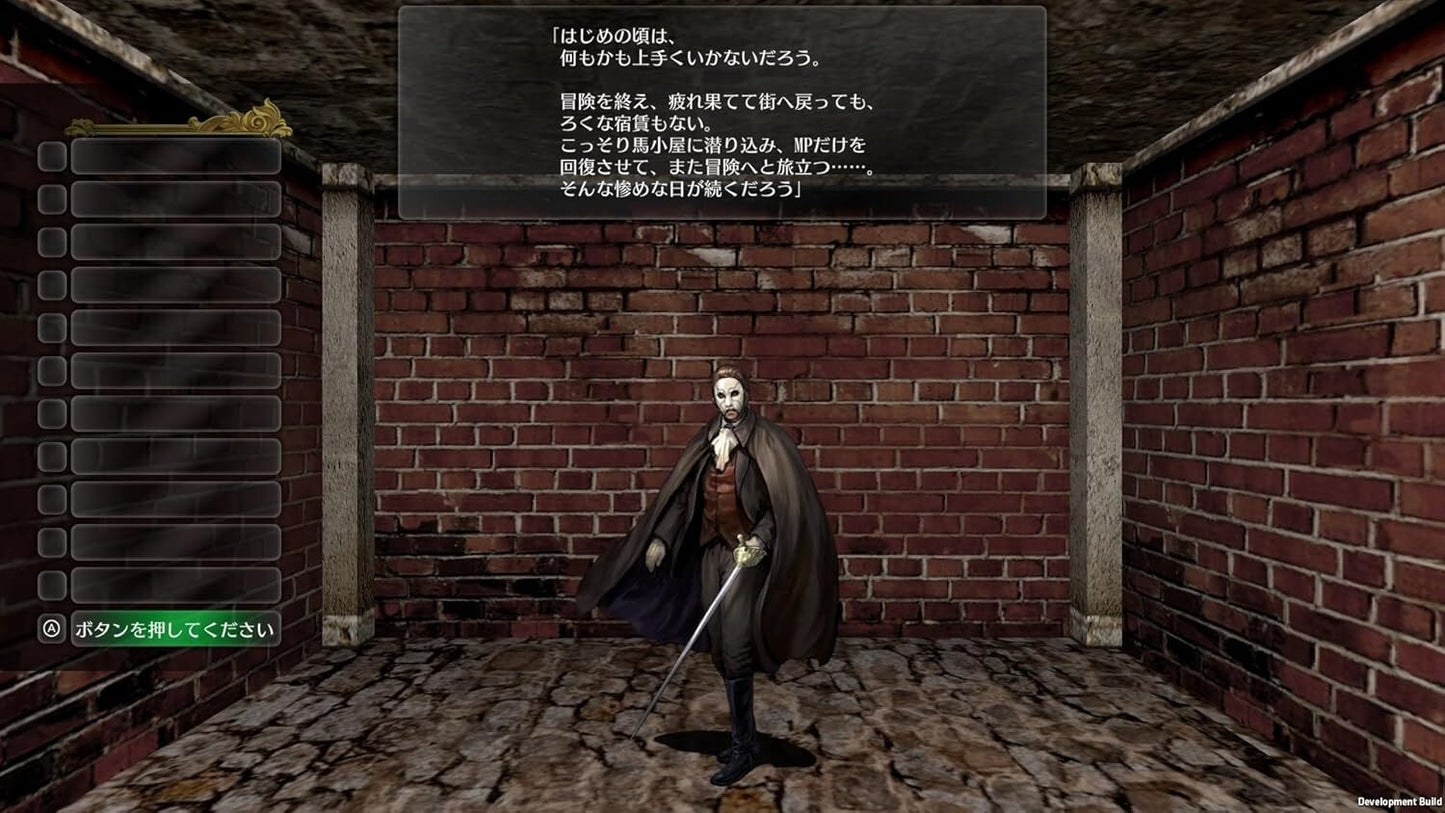 Wizardry The Five Ordeals (Nintendo Switch) Japan Import [Multi-Language]