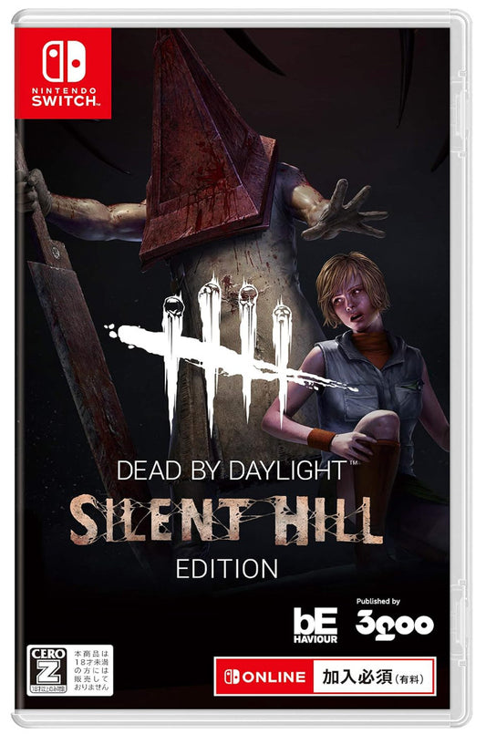 Dead by Daylight Silent Hill Edition Nintendo Switch 3goo Japan