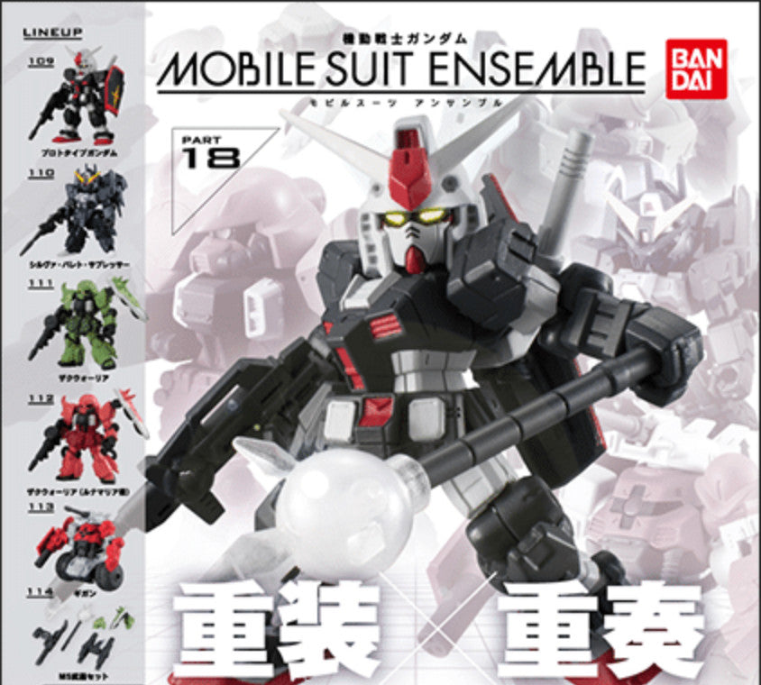 Mobile Suit Gundam MOBILE SUIT ENSEMBLE 18 Bandai Figure Japan