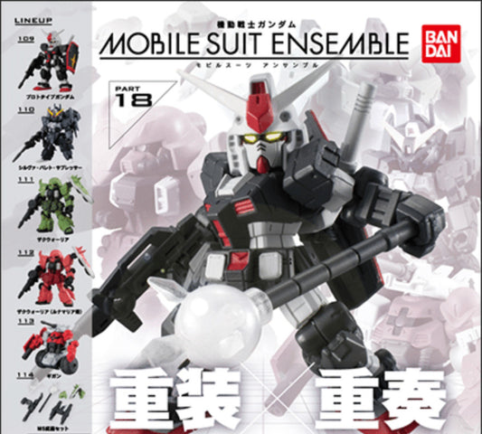 Mobile Suit Gundam MOBILE SUIT ENSEMBLE 18 Bandai Figure Japan
