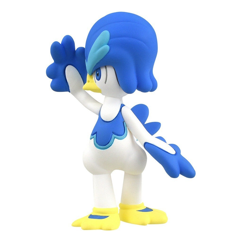 Takara Tomy Moncolle MS-59 Welcamo From Japan