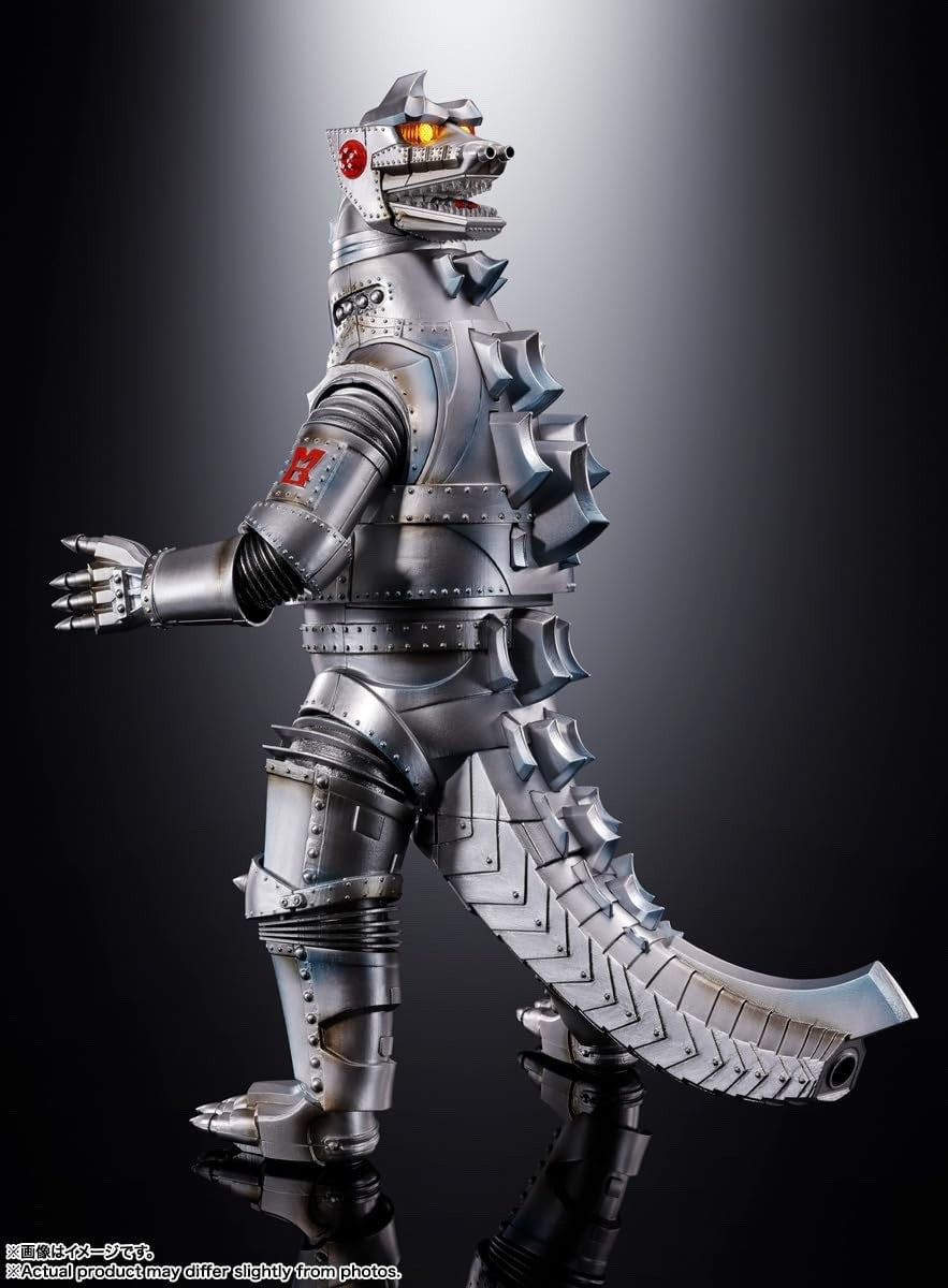 Bandai DX Soul of Chogokin Mechagodzilla from Godzilla vs Mechagodzilla (1974)