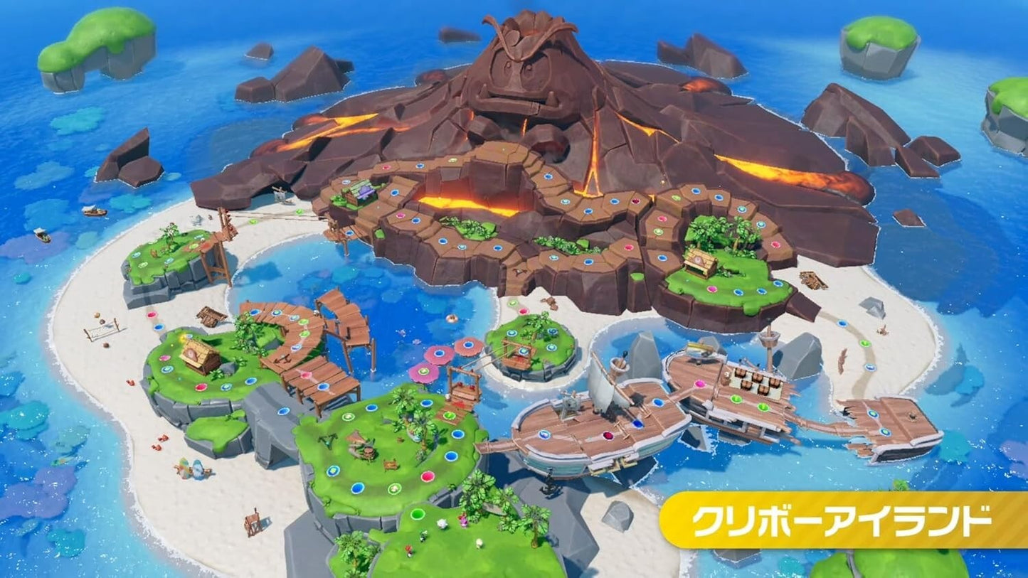 Super Mario Party Jamboree (Nintendo Switch)