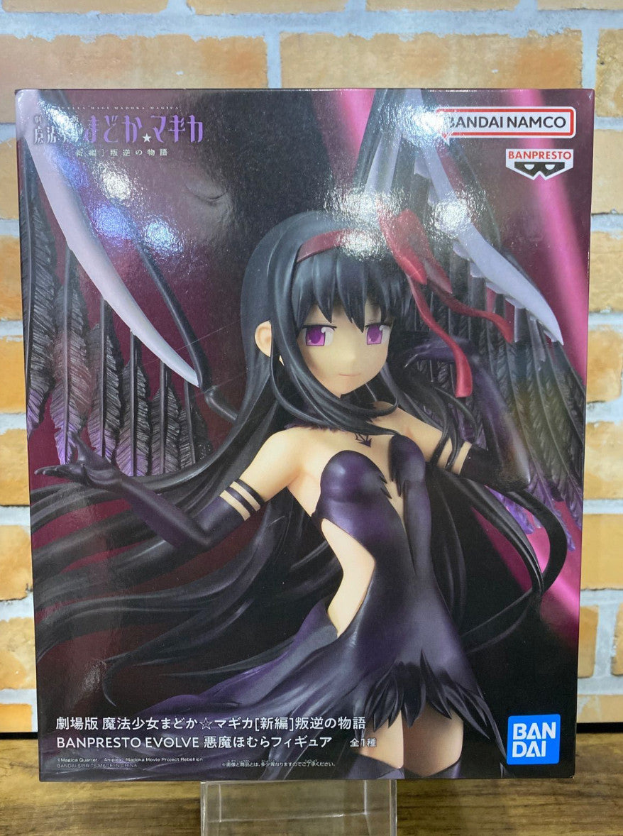 Puella Magi Madoka Magica The Movie Rebellion Homura devil figure Japan PU192