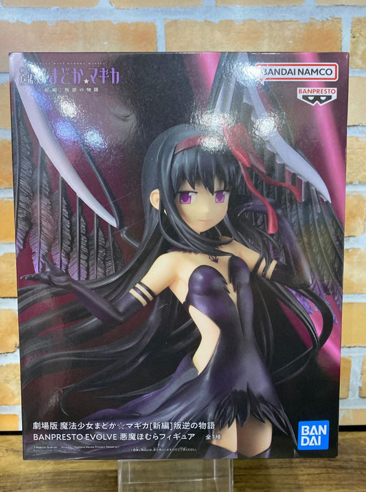 Puella Magi Madoka Magica The Movie Rebellion Homura devil figure Japan PU192