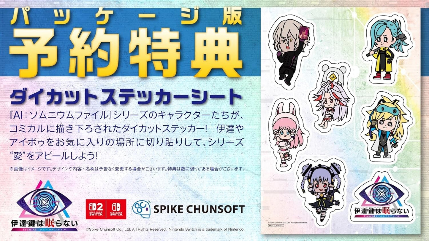 Date Kagi Never Sleeps - From AI: The Somnium Files Switch 2 Edition