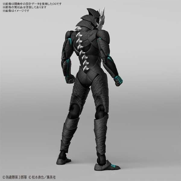Bandai Spirits S.H.Figuarts Kaiju No. 8 Monster Figure TAMASHII NATIONS