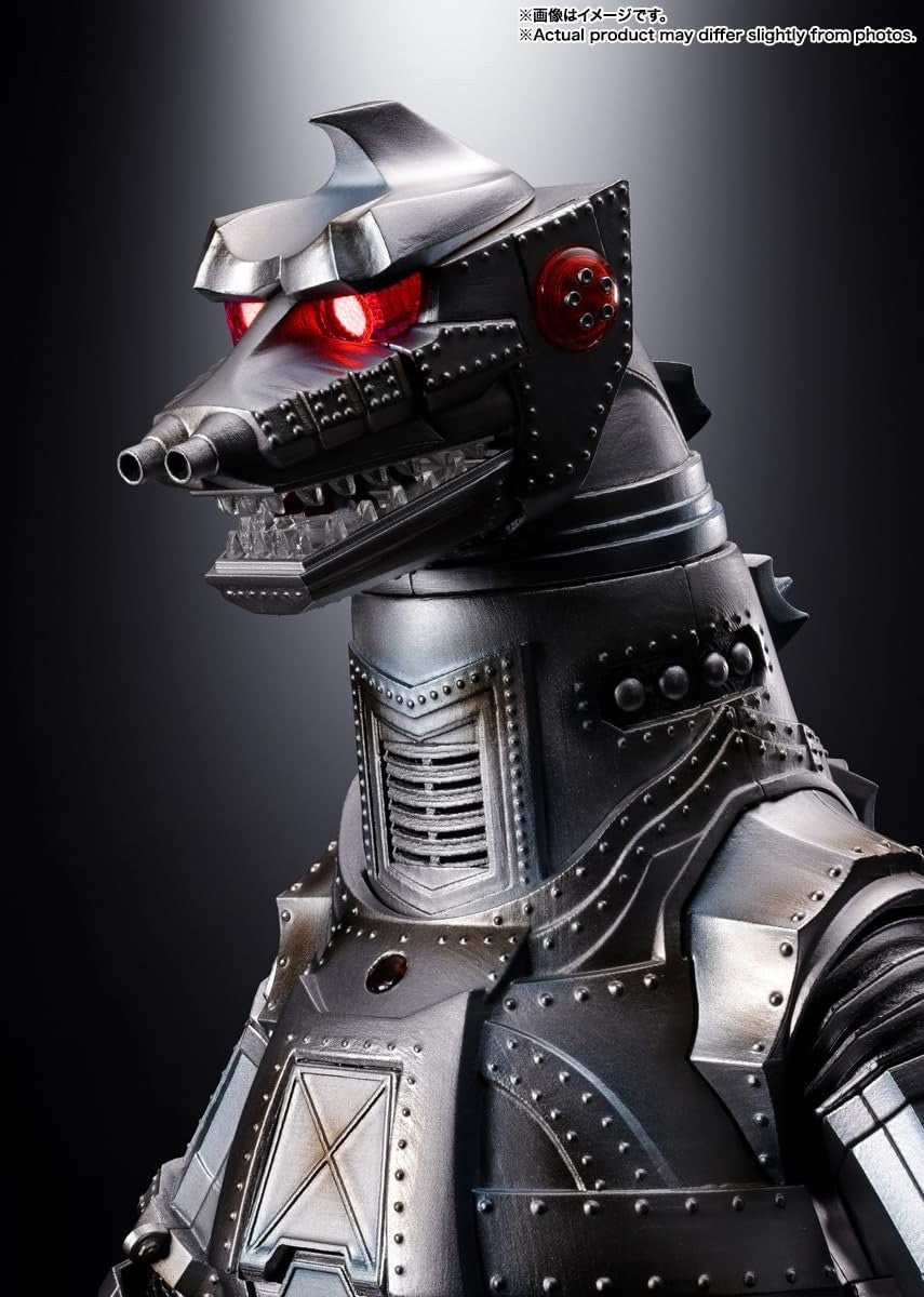 Bandai DX Soul of Chogokin Mechagodzilla from Godzilla vs Mechagodzilla (1974)