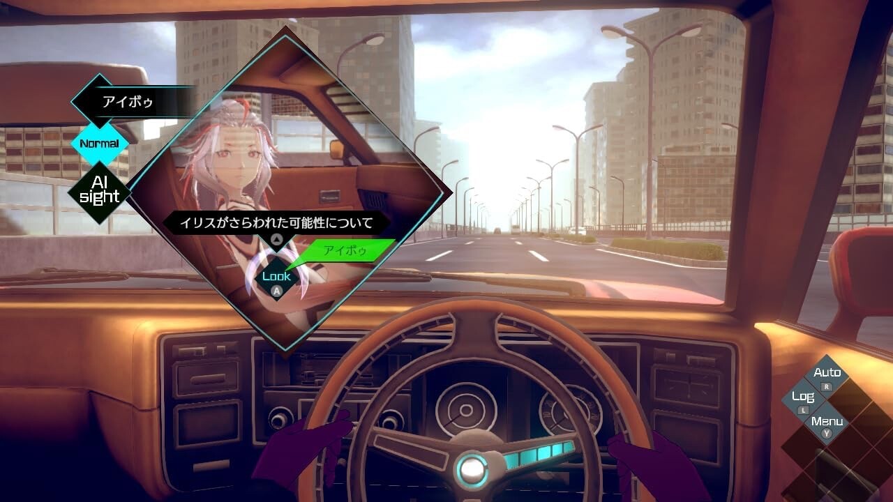 Date Kagi Never Sleeps - From AI: The Somnium Files Switch 2 Edition