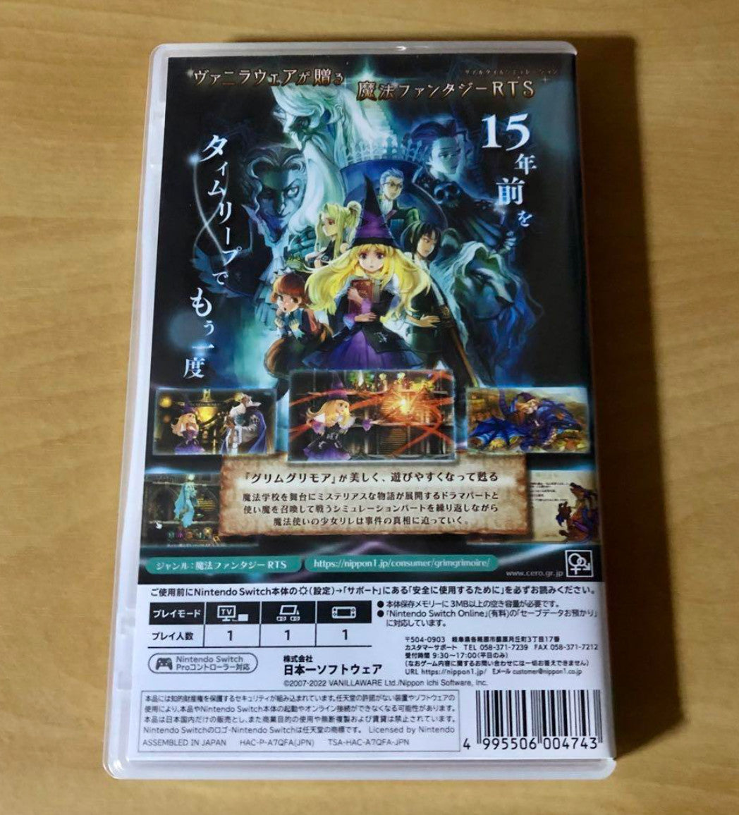 GrimGrimoire OnceMore Deluxe Edition Nintendo Switch New