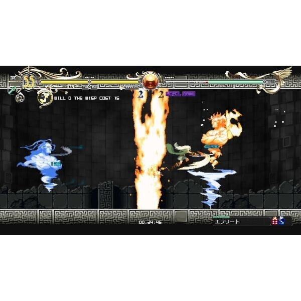 SW Record of Lodoss War Nintendo Switch Playism Sealed Action