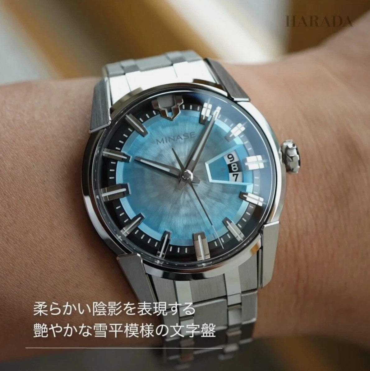 Minase Watch vm14-rwhgib-ssd 40mm Ice Blue Japan