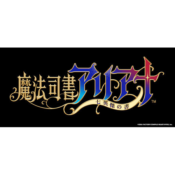 New PS5 Magical Librarian Ariana: The Books of the Seven Heroes Japan ELJM-30707
