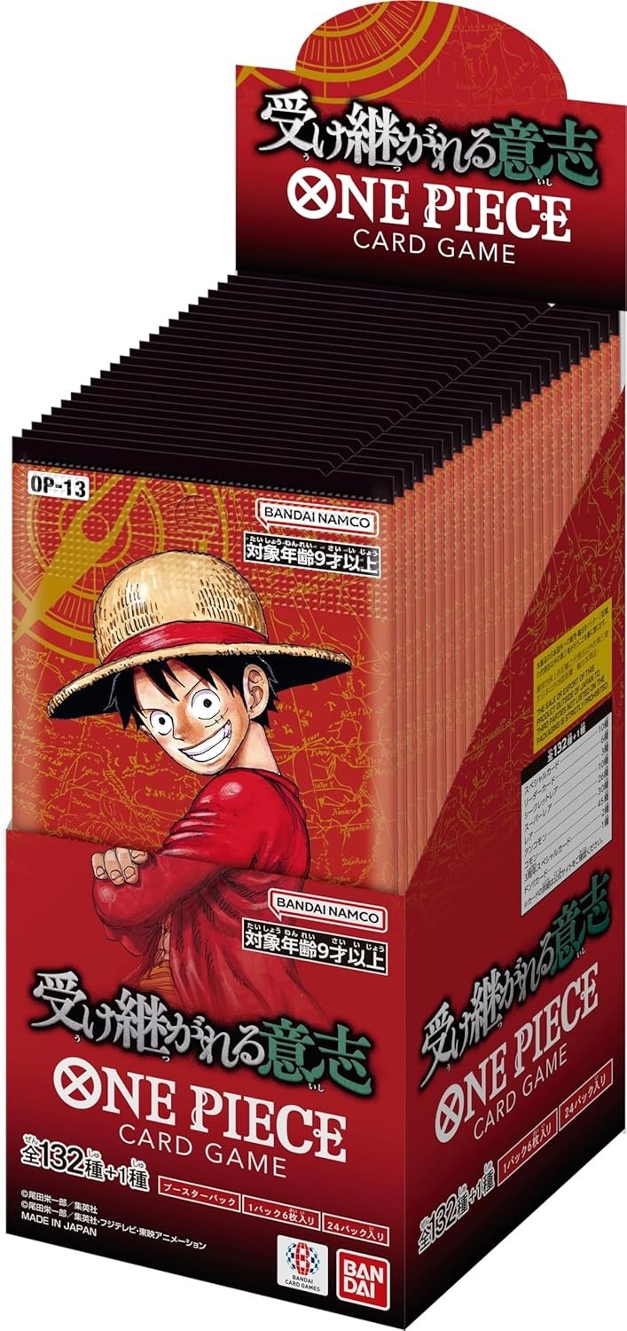 ONE PIECE Card Game Inherited Will OP-13 Booster Box Japanese Tape SEALED