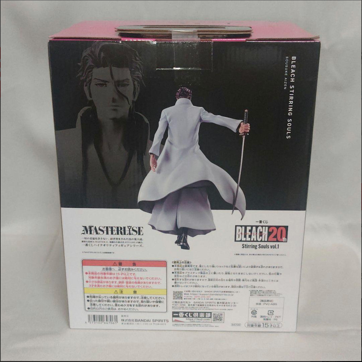 BLEACH 20TH Ichiban Kuji Stirring Souls vol.1 Figure B Prize: Aizen Sousuke