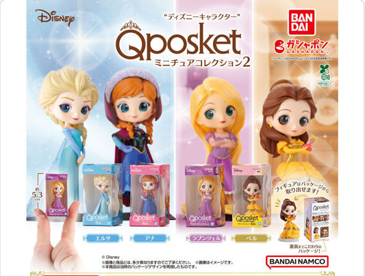 Q posket Disney Characters Miniature Collection Complete Set of 4 items