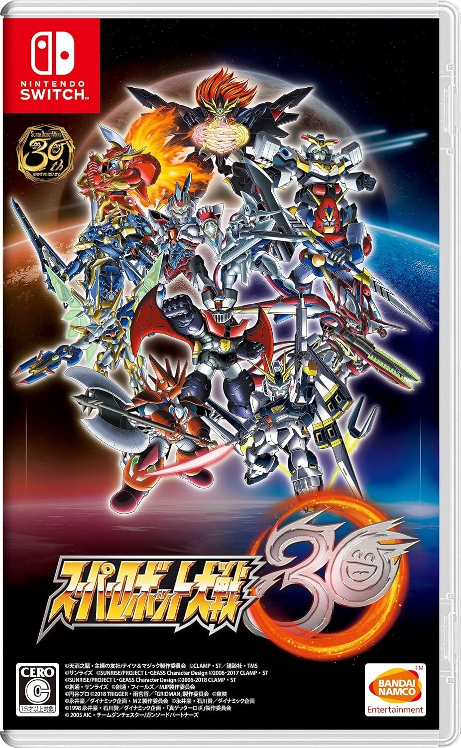 Super Robot Wars 30 Nintendo Switch Bandai Namco Battle Game From Japan 68