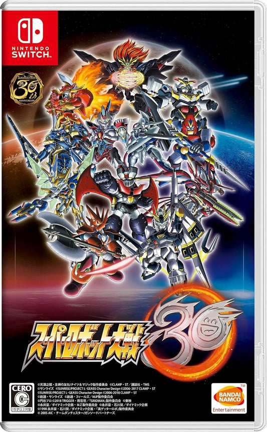 Super Robot Wars 30 Nintendo Switch Bandai Namco Battle Game From Japan 68
