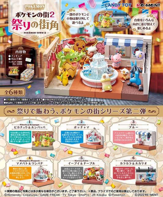 Re-Ment Miniatures Pokémon Town 2 Festival Street Corner Full Set 6 pcs Rement
