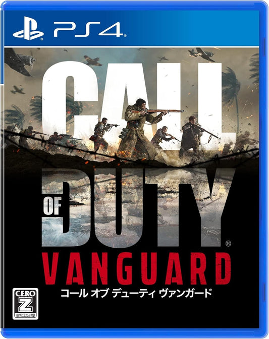 Call of Duty Vanguard for PlayStation 4™