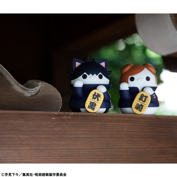 Mega Cat Project Jujutsu Kaisen Maneki Neko Figure Megahouse Japan