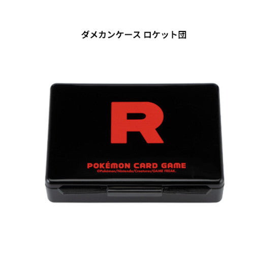 Pokémon The Glory Of Team Rocket damage counters