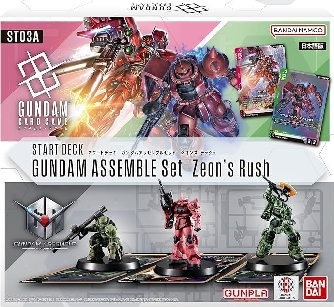BANDAI Gundam Card Game Start Deck Gundam Assemble Set New