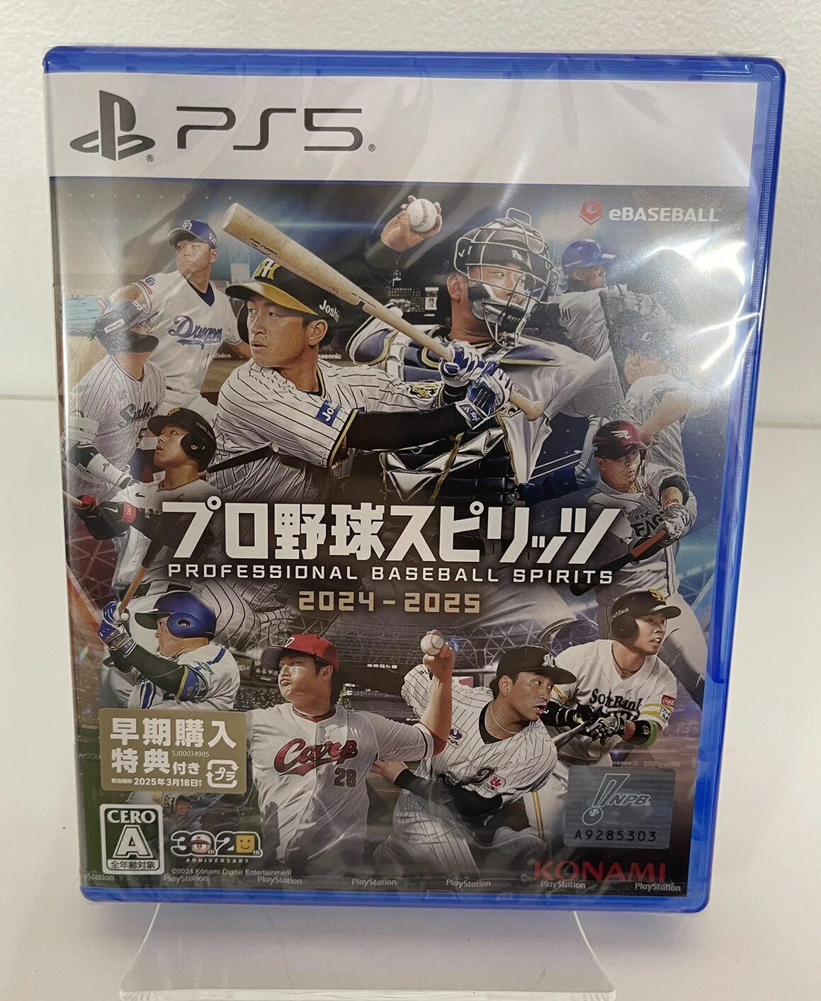 New PS5 Professional Baseball Spirits 2024-2025 Japan ELJM-30459