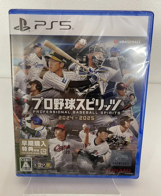 PS5 Professional Baseball Spirits 2024-2025 Japan ELJM-30459