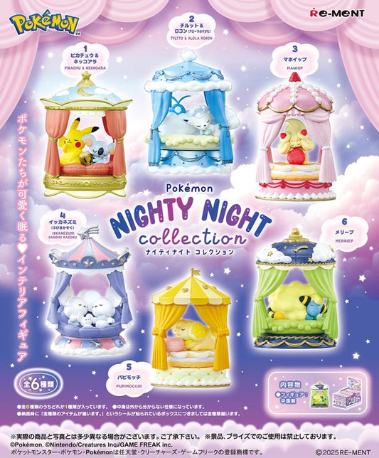 Re-Ment Miniatures Pokémon Nighty Night Collection Box Set