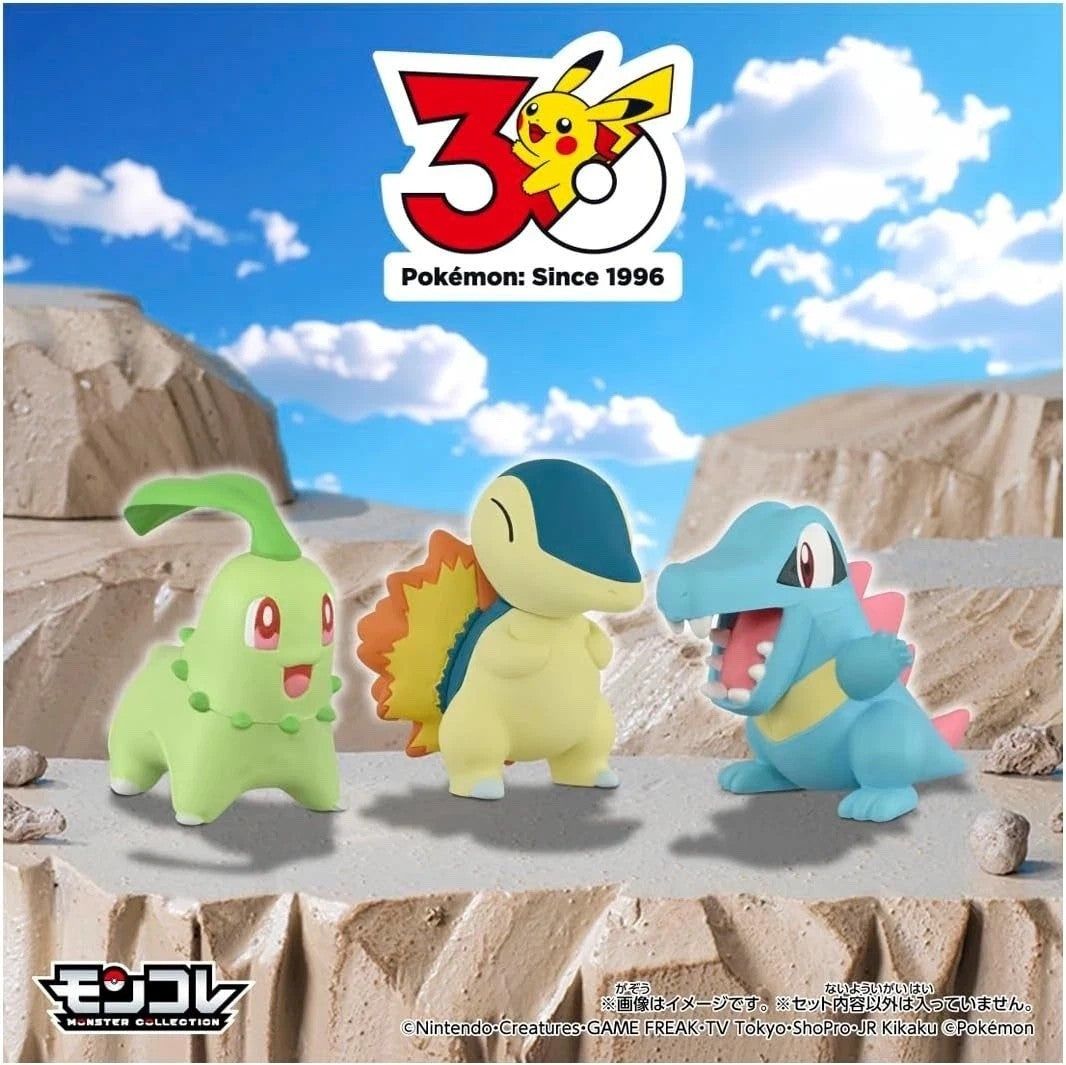 TAKARATOMY Pokémon 30th Anniversary Moncolle Starter Pokemon Set of 9