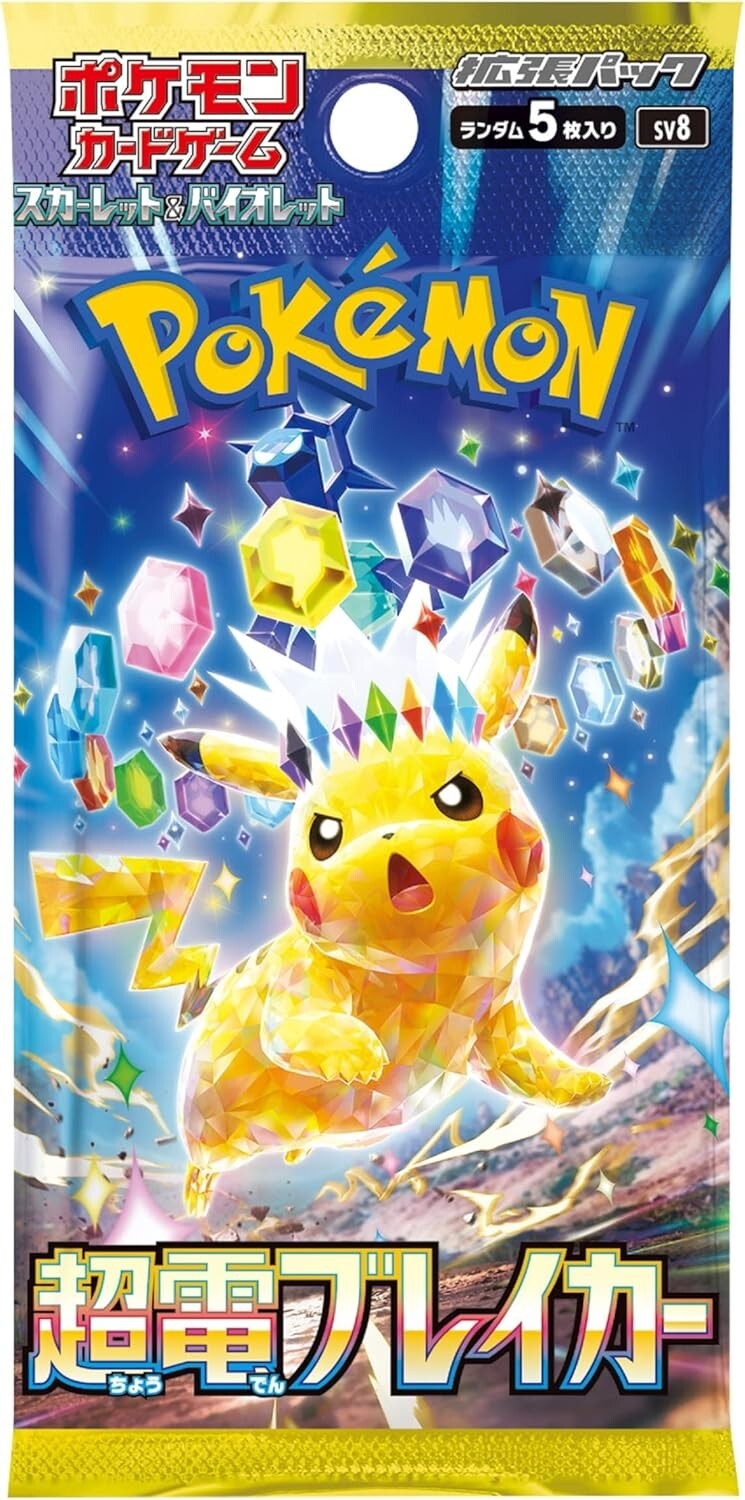 Pokemon Card Super Electric Breaker Booster Box sv8 Japanese NEW