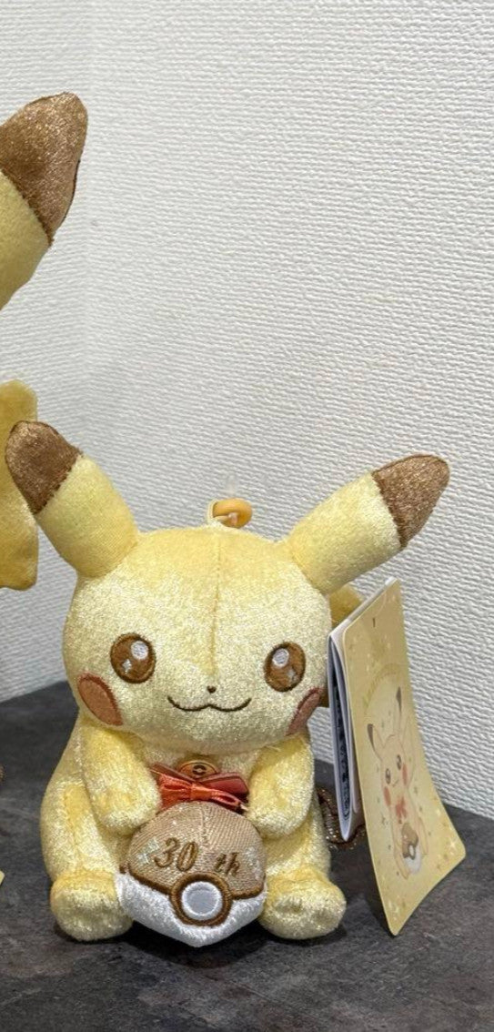 Pokemon 30th Anniversary Pikachu Mascot Japan Official