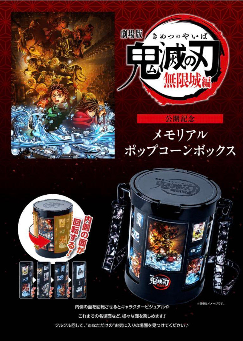 Demon Slayer the Movie Mugen Castle Chapter 1 Memorial Popcorn Case Box Bucket
