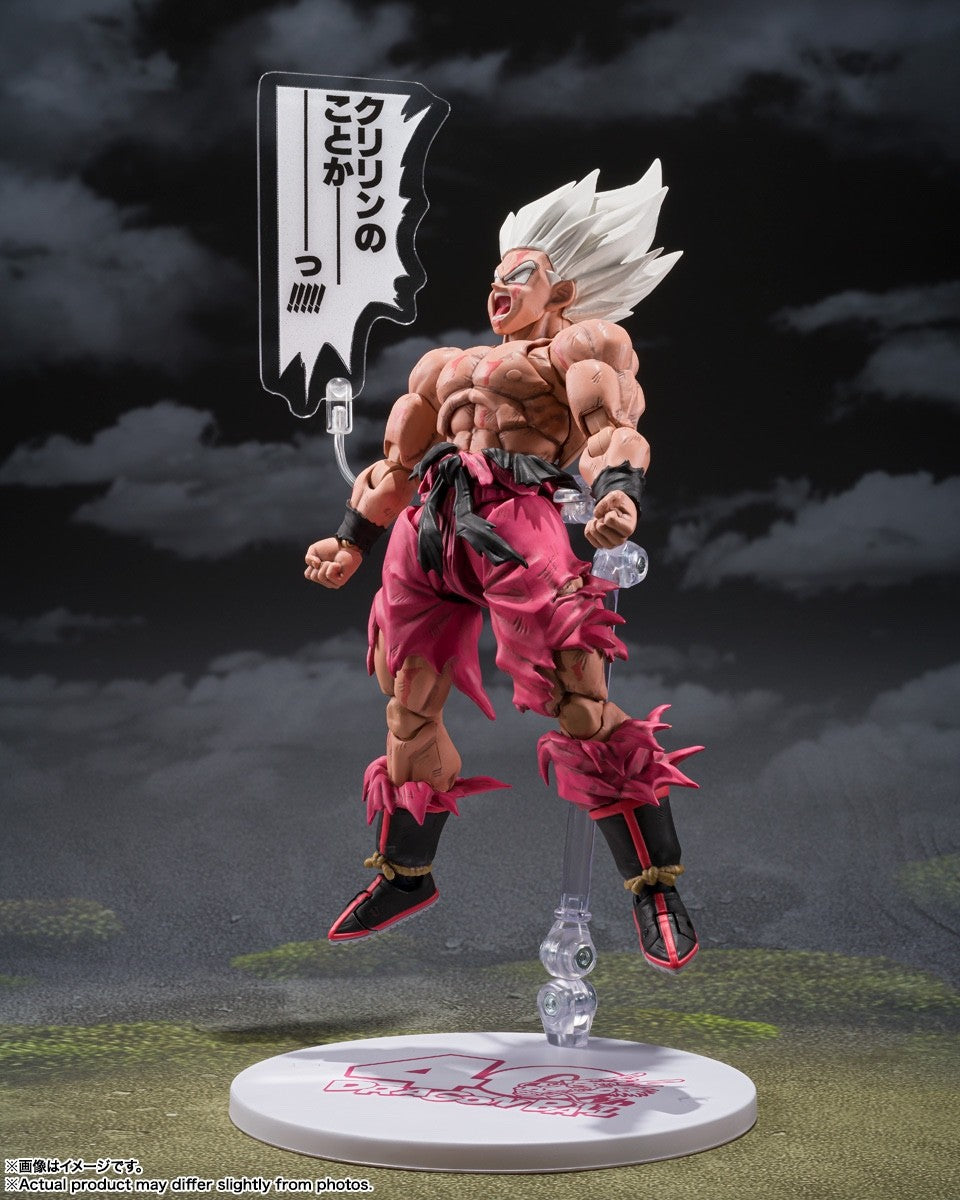 Pre sale S.H.Figuarts Super Saiyan Son Goku Genkida Matsuri Edition Dragon Ball