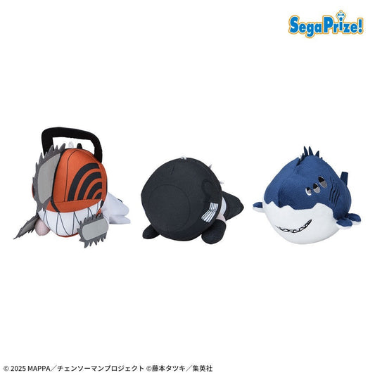 Chainsaw Man The Movie Reze Arc Nesoberi Plush Chainsaw Man Bomb Beam EX Japan
