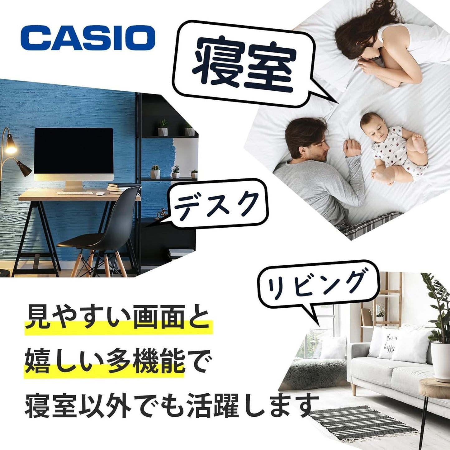 Casio WAVE CEPTOR A158WA electric wave alarm clock DQD-851J-8JF Japan New