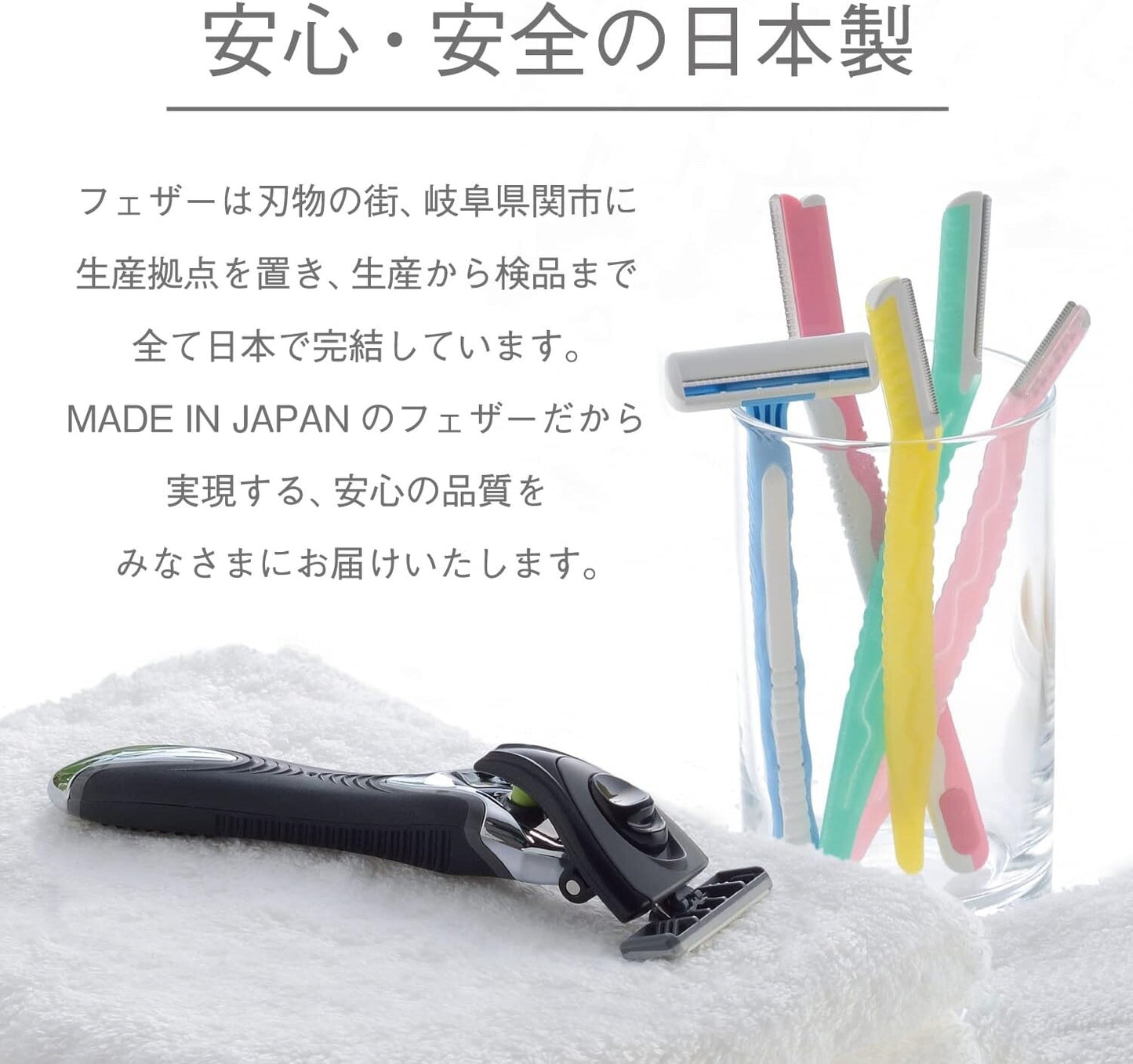 Japan FEATHER Double Edged Razor Holder POPULAR With 2 Spare Blade