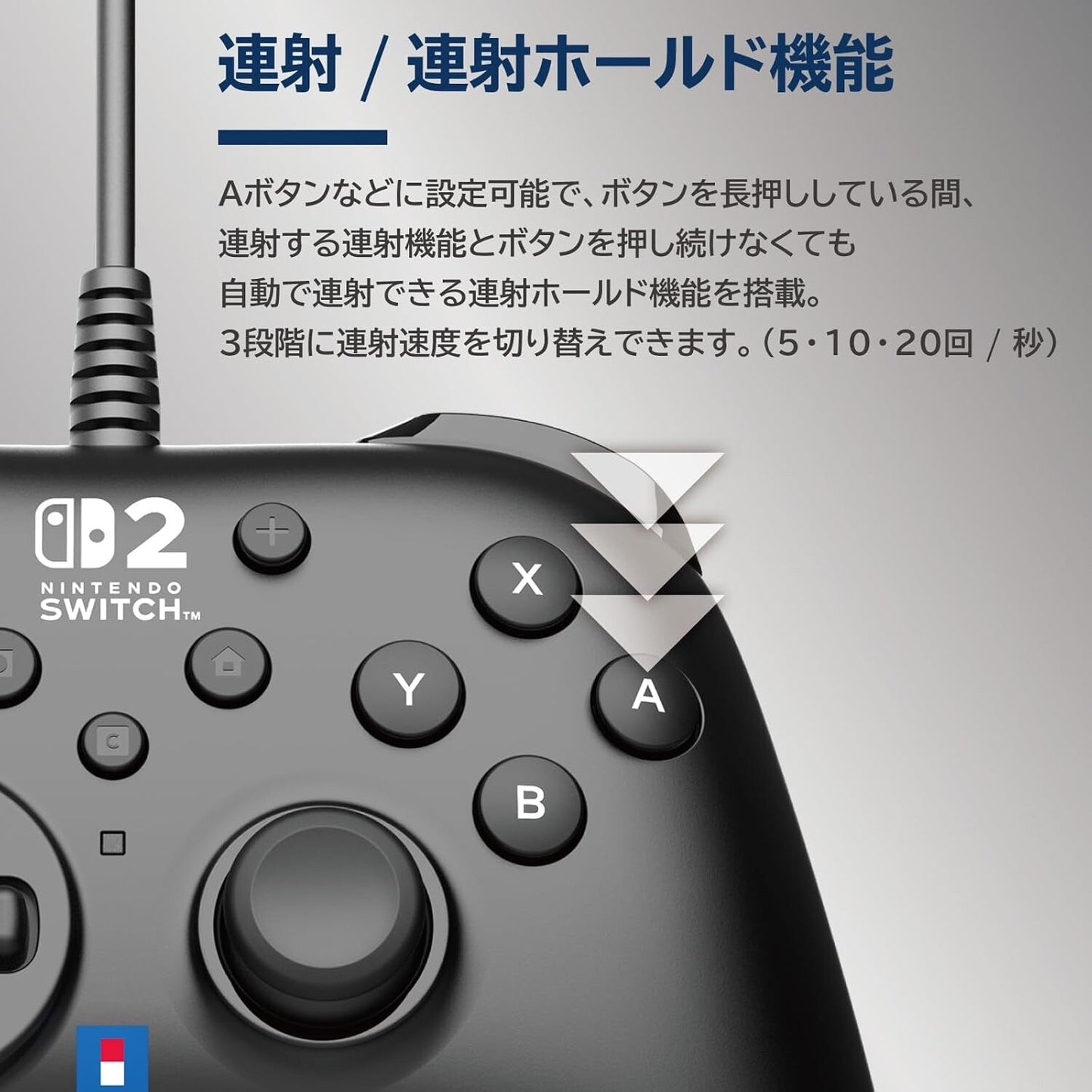 HORIPAD TURBO Controller for [ Nintendo Switch 2, Windows PC] HORI