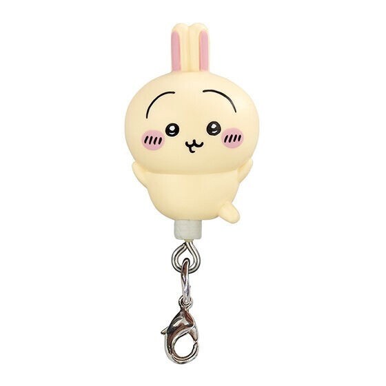Chiikawa Tsumande Tsunagete Mascot Bandai Gashapon Toy Keychain Japan NEW