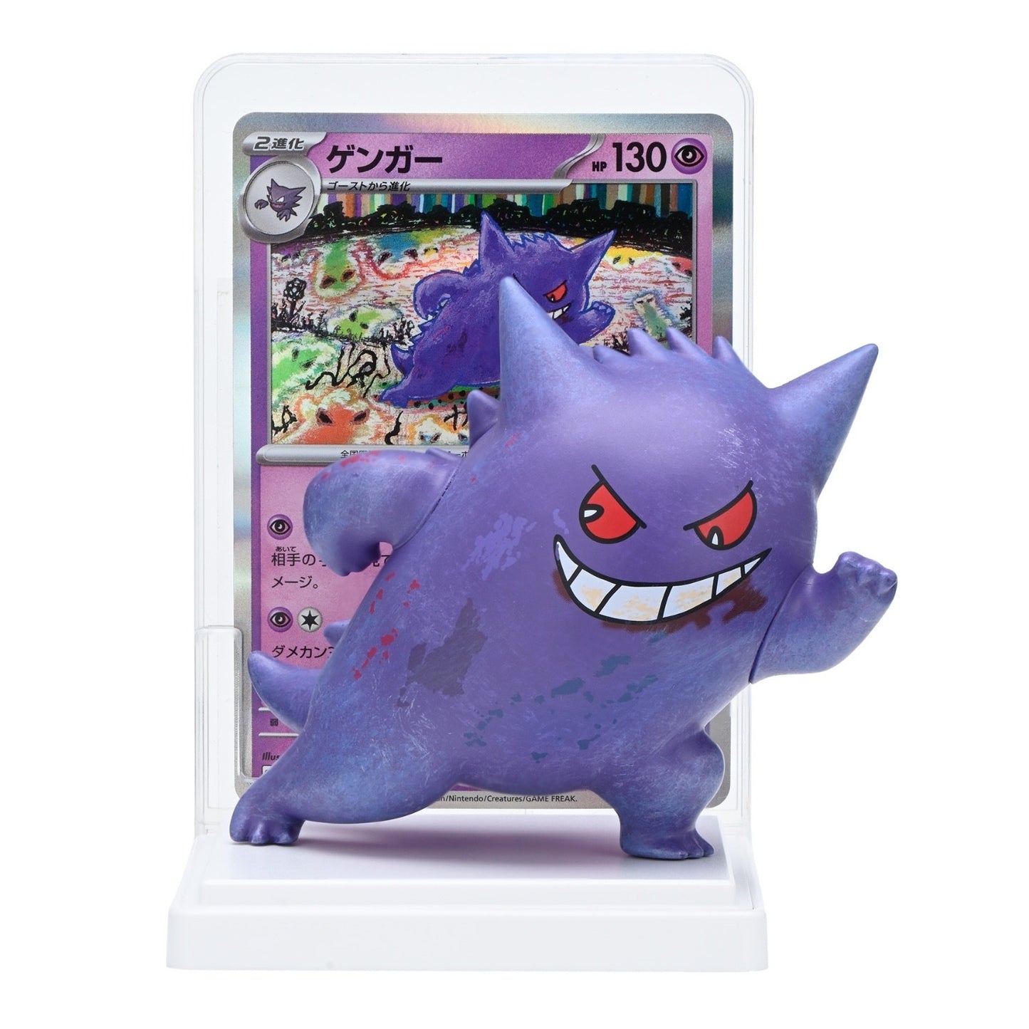 Pokemon Card Game Card Illustration Figure Collection Capsule Toy Gashapon Japan