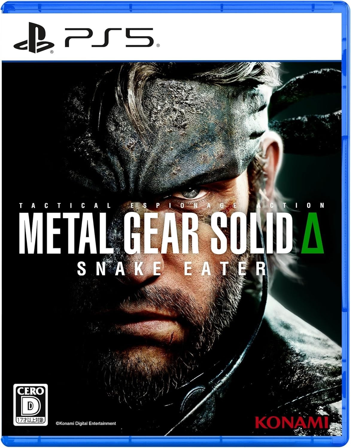 Metal Gear Solid Delta: Snake Eater Tactical Ed- PlayStation 5 Sealed