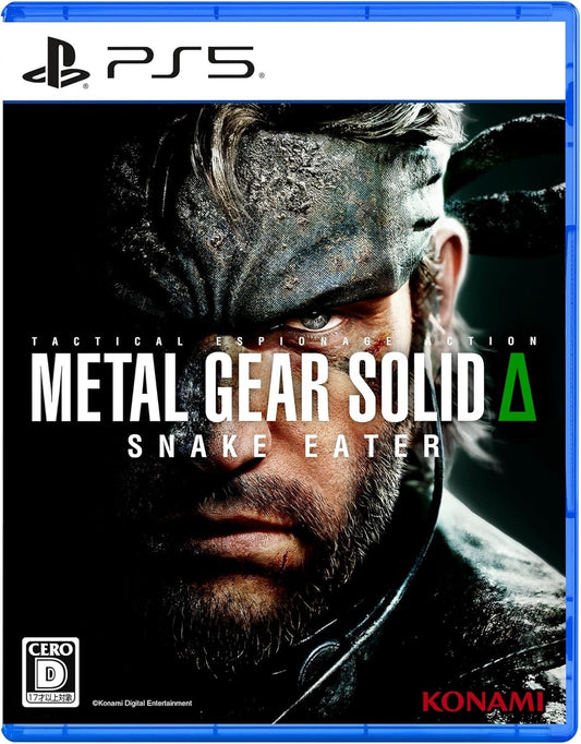 Metal Gear Solid Delta: Snake Eater Tactical Ed- PlayStation 5 Sealed